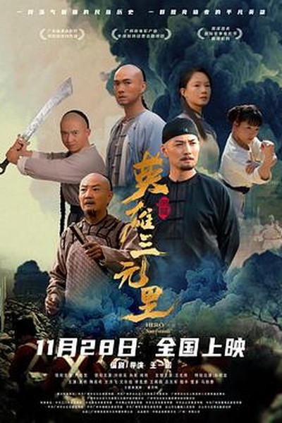 推荐频道 - 妖精影院