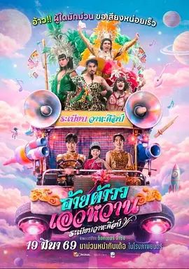 阳台种菜入门：新手也能养好的5种蔬菜 - 妖精影院
