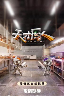超燃街舞battle，最后一个动作绝了 - 妖精影院