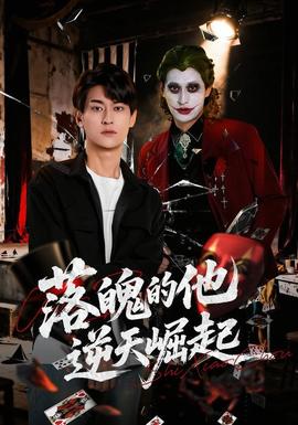 旧物改造：牛仔裤变身实用收纳袋 - 妖精影院